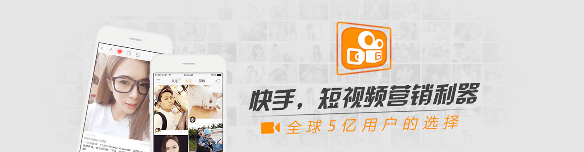 云阳sem投放