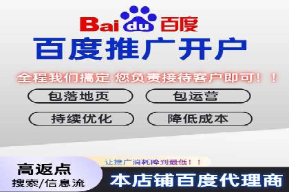 信息流广告推广：从零到一的快速增长之路