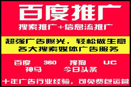 代理开户案例中的跨部门协作经验