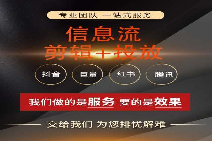 关键词竞价排名的优化技巧与成功案例分享